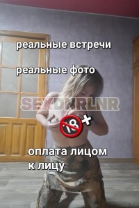 БЕЗ ПРЕДОПЛАТ