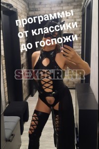 БЕЗ ПРЕДОПЛАТ